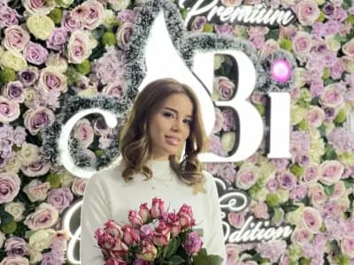 ABI Beauty (Garden Edition) Лозенец