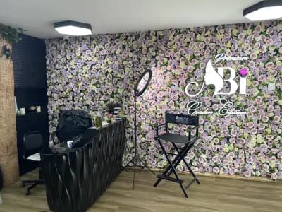 ABI Beauty (Garden Edition) Лозенец