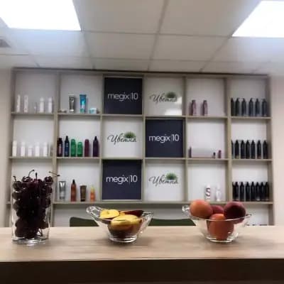 Beauty studio Цветна