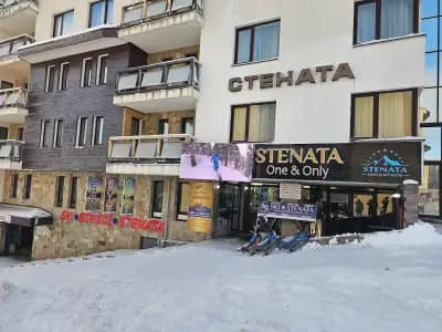 Pamporovo Stenata: Ski School & Depot