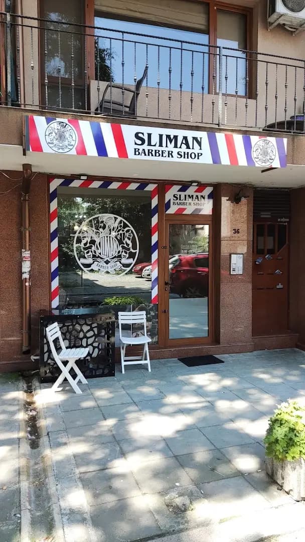 Barber shop Sliman