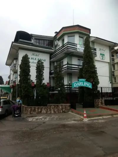 Хотел Дарлинг