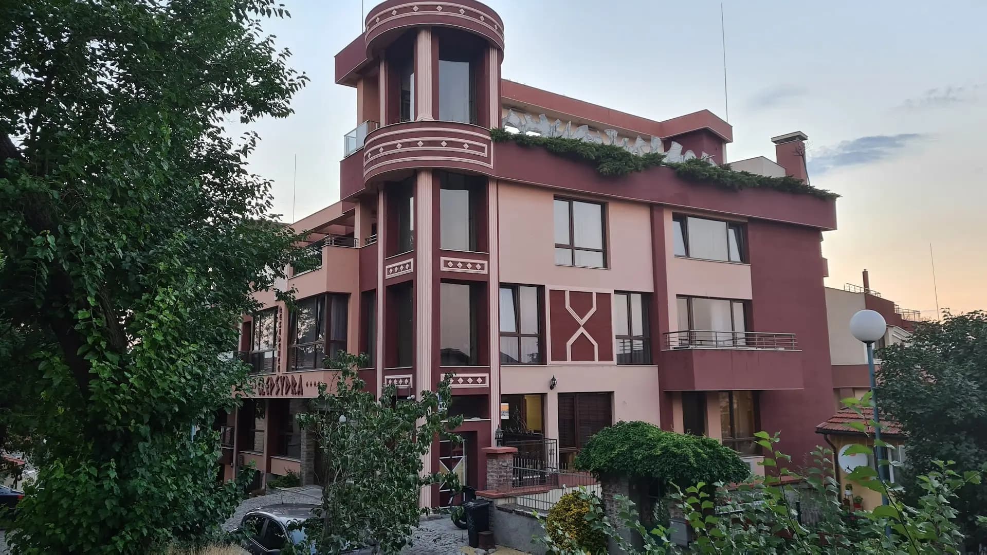 Clepsydra Residence