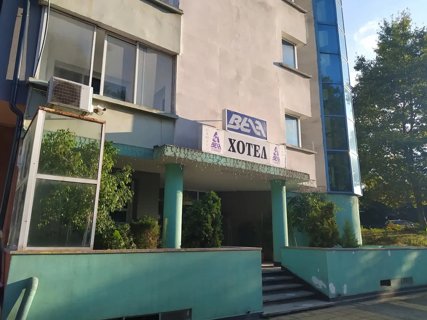 Хотел „Вега“