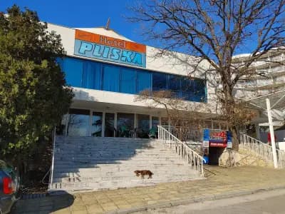 Hotel Pliska All inclusive