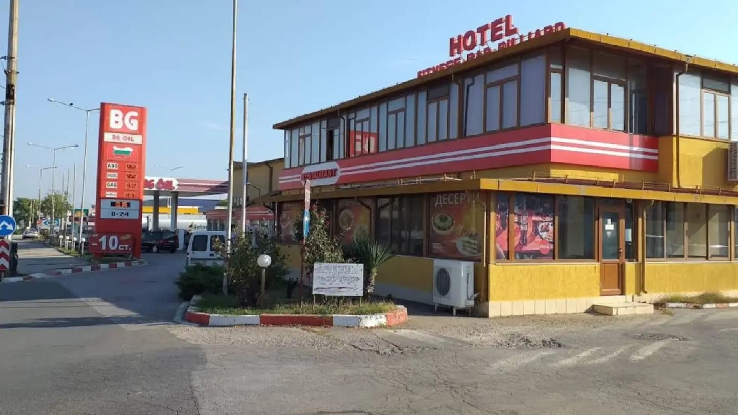 Хотел БГ ойл
