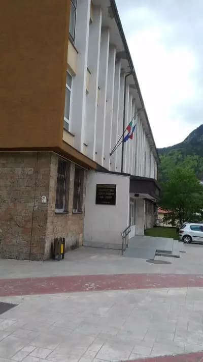 Областна дирекция на МВР Смолян