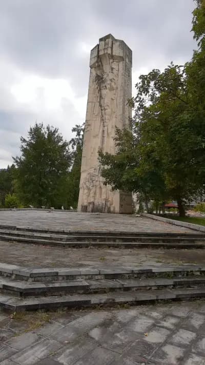 Спа Хотел Ата
