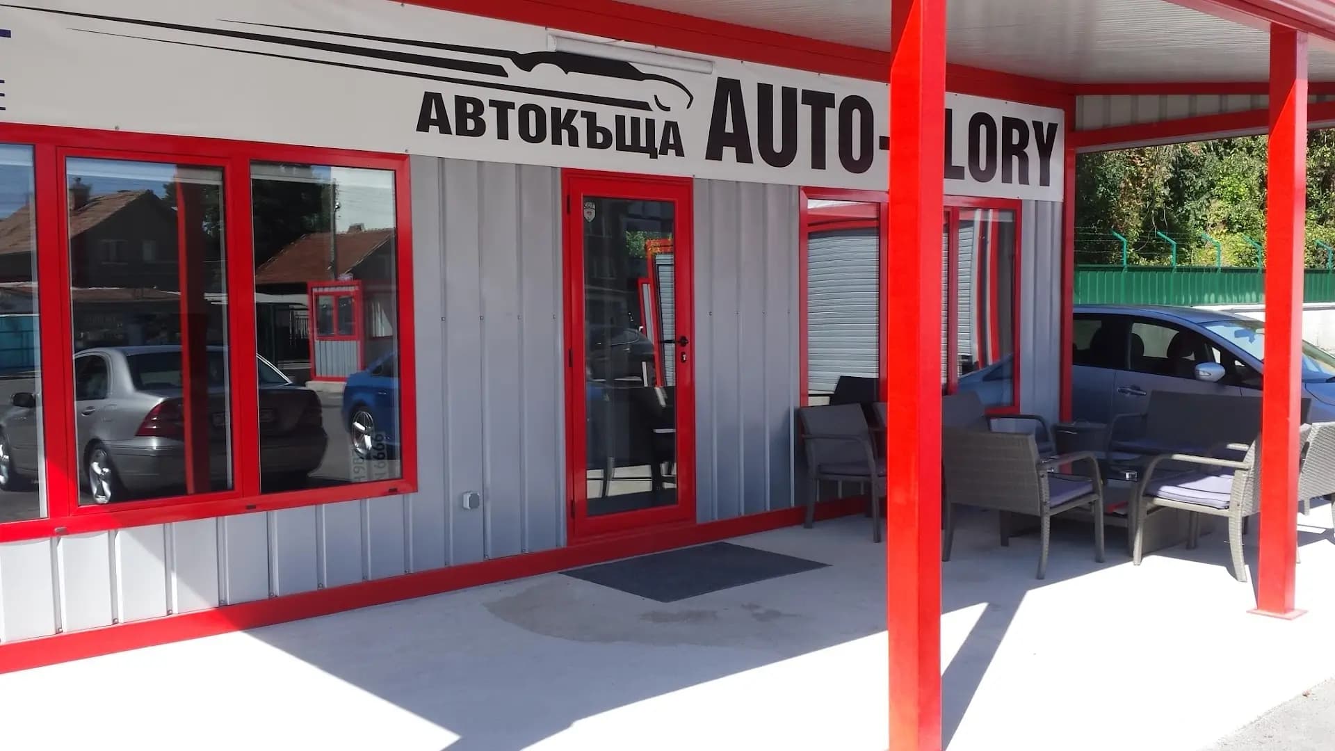 AUTO GLOLRY