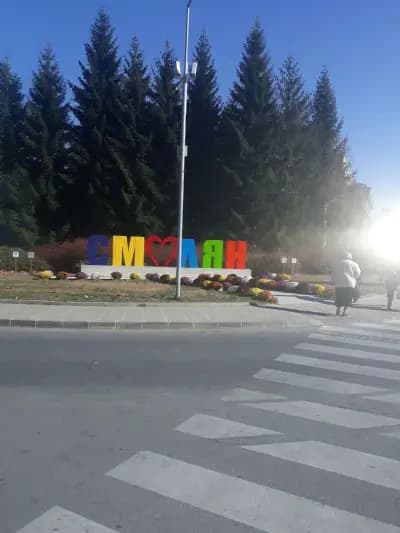 Супермаркет АРЕНА