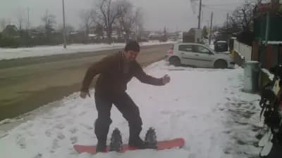 Ski Service Manol / Ски и Сноуборд под наем Самоков