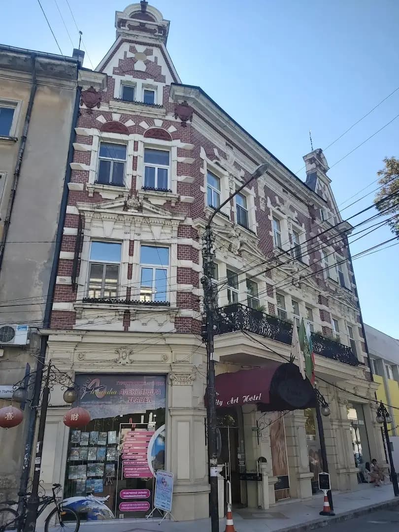 Александра Травел