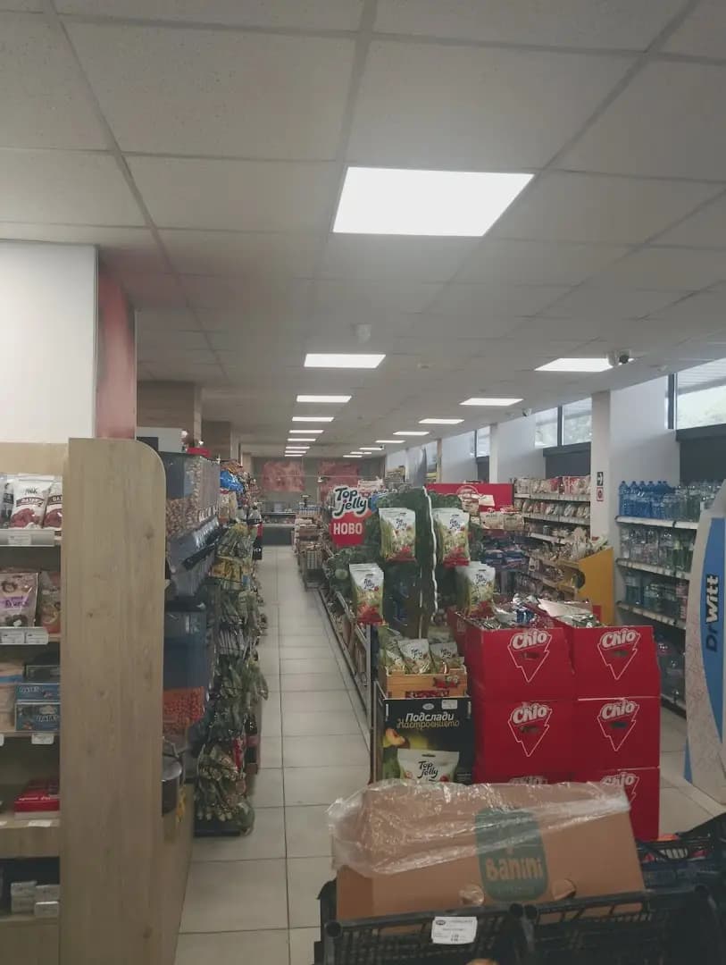 Супермаркет Крес