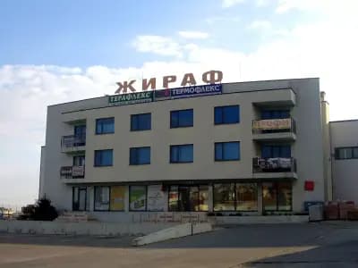 Магазин "Жираф"