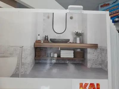 СИКО