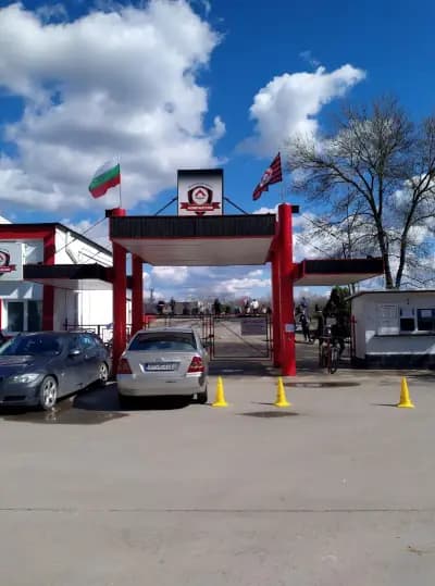 Локомотив