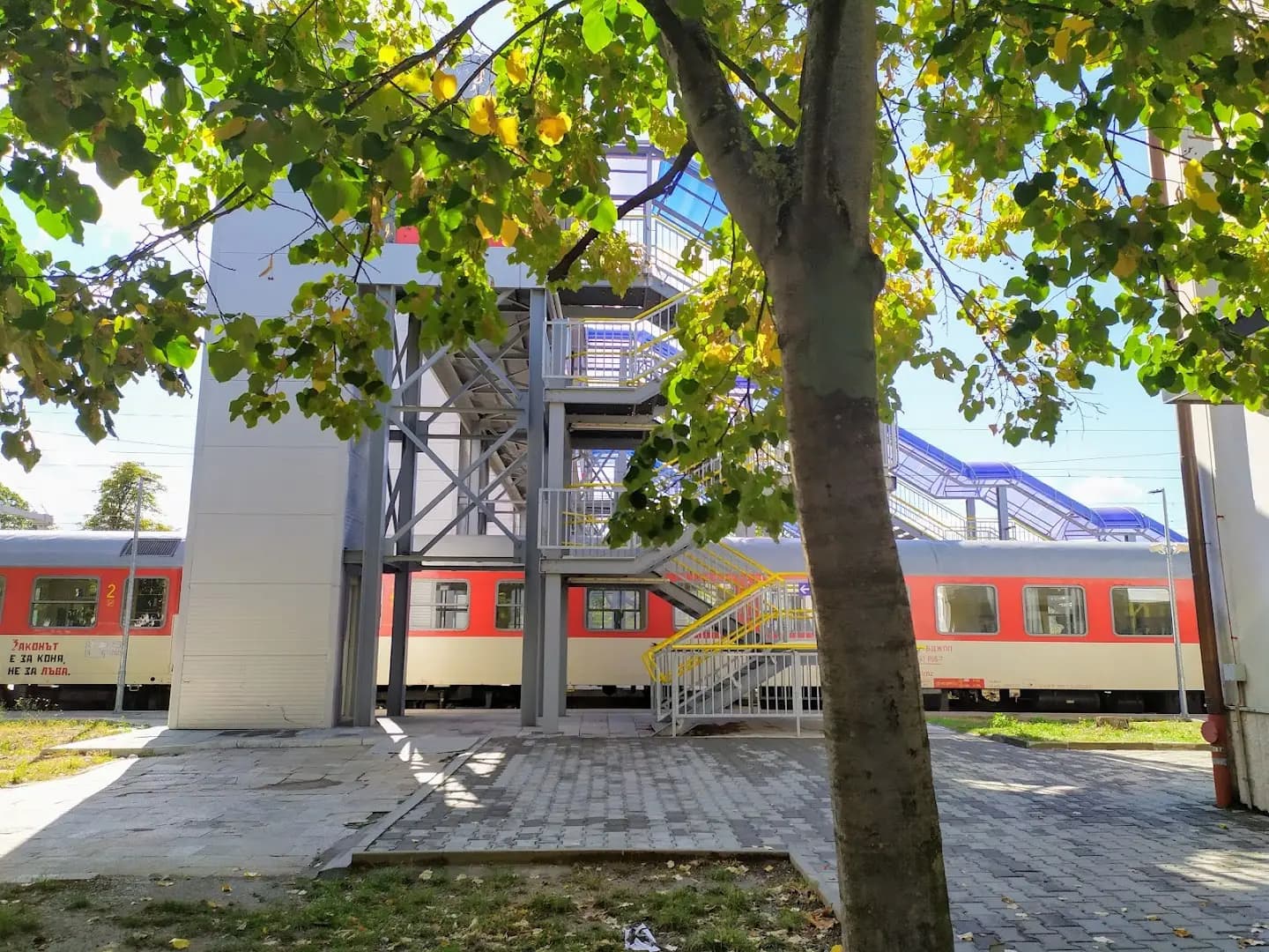 ЖП гара Свиленград