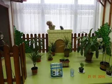 ЦЕЛОДНЕВНА ДЕТСКА ГРАДИНА ЧУЧУЛИГА (ЦДГ)
