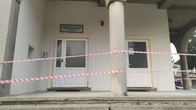 ПГПИ - Смолян