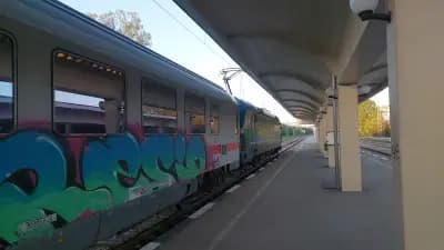 Пощенска станция 7001