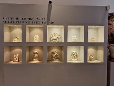 Регионален исторически музей