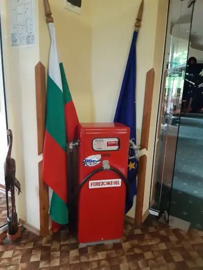 Семеен Хотел Фамилия