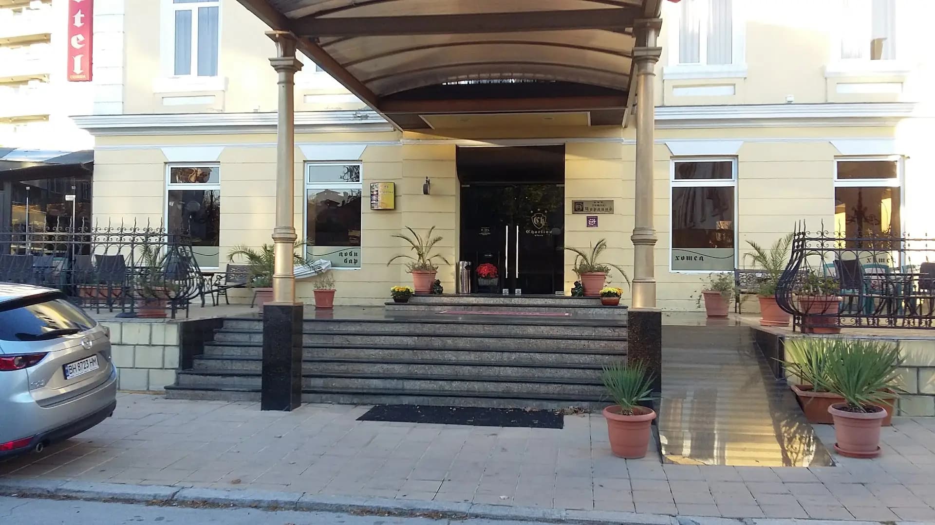 Charlino Plaza