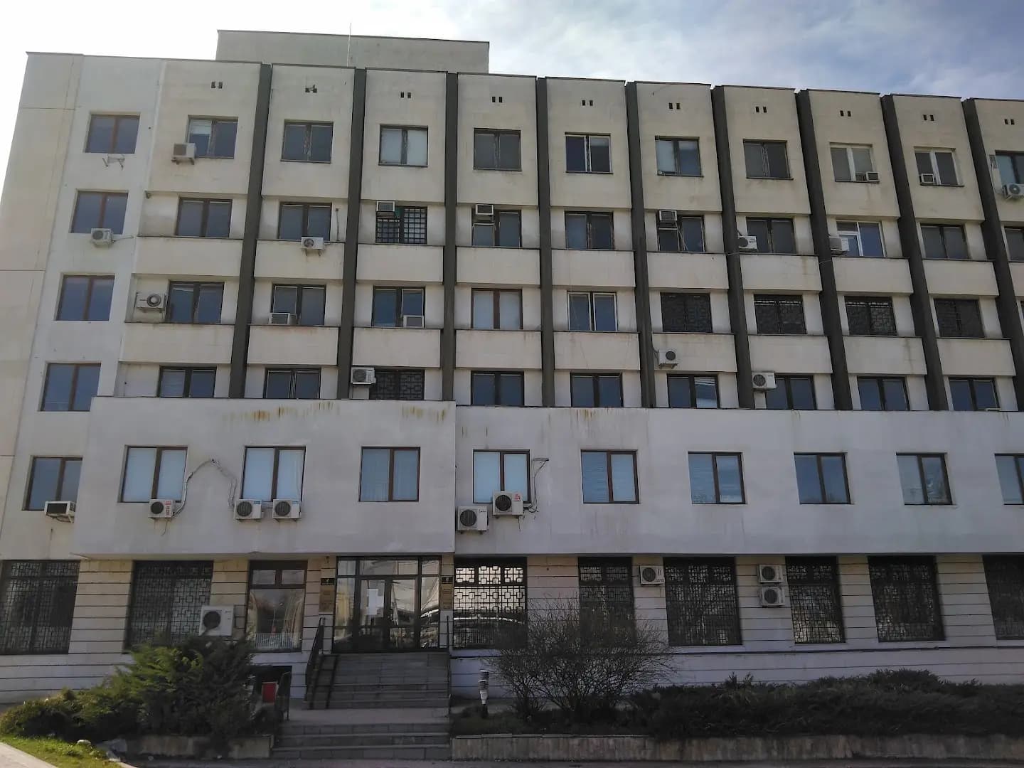 Областна дирекция на МВР - Русе