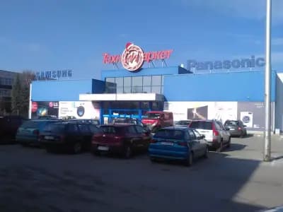 Техномаркет Русе