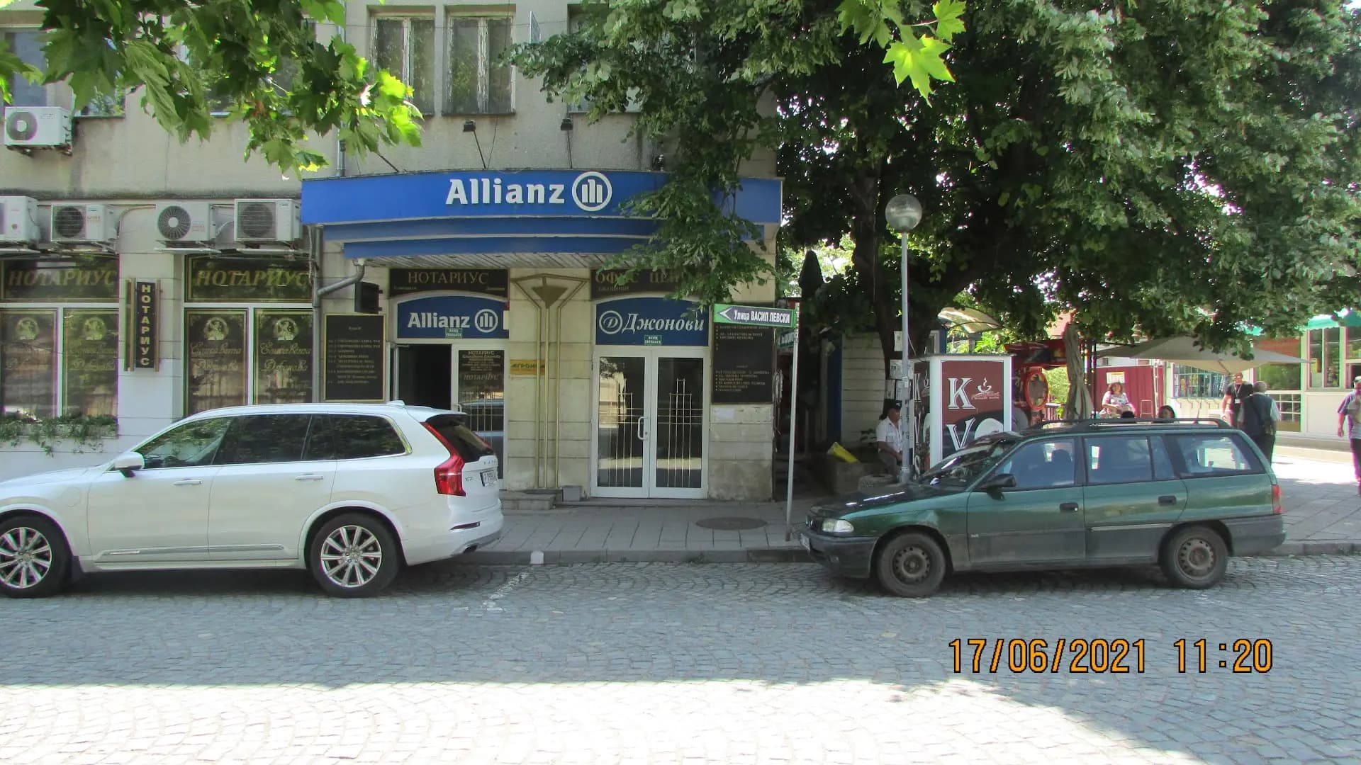Алианц Застраховане
