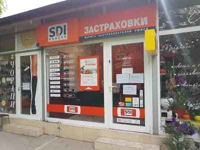 SDI брокер - Застраховки