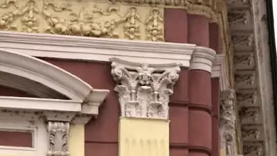 БУЛСТРАД - ГЕНЕРАЛНА АГЕНЦИЯ