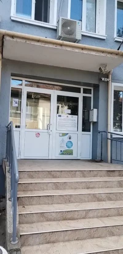Диспансер по пневмофтизиатрични заболявания
