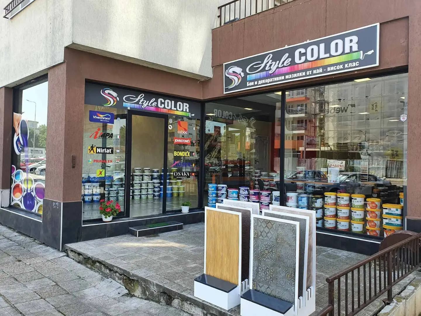 STYLE COLOR