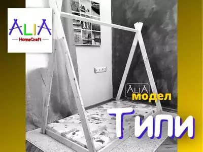Детски легла Монтесори | ALIA WoodCraft
