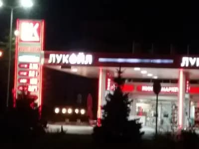 Бензиностанция "Лукойл" В179