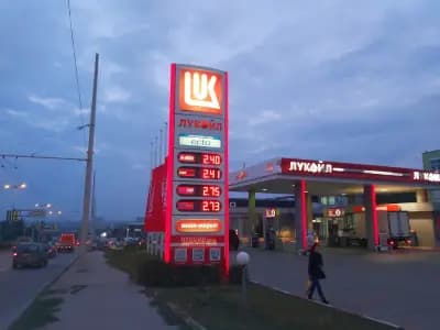 Бензиностанция "Лукойл" В010