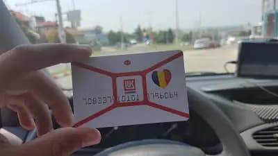 Бензиностанция "Лукойл" В010