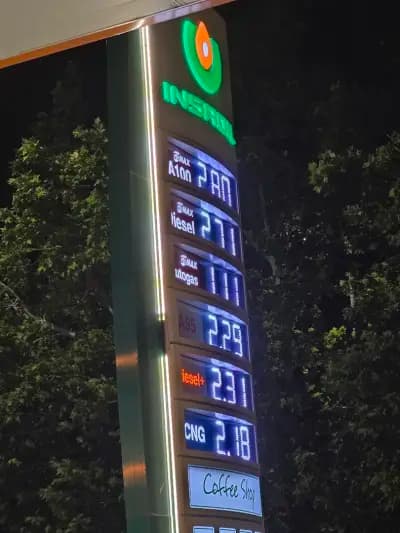 Insa Oil Русе