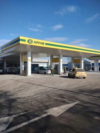 КРУИЗ Русе
