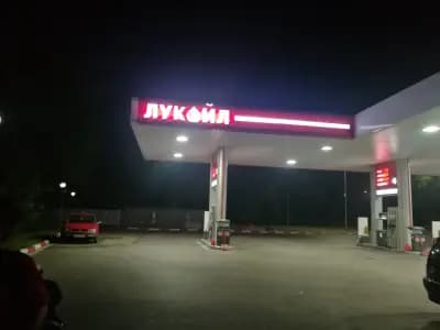 Lukoil B031