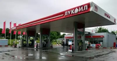 Lukoil B031