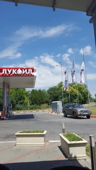 Lukoil B031