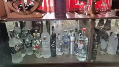 ИВПО 93 ЕООД