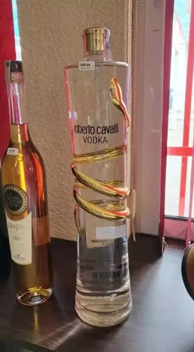 ИВПО 93 ЕООД