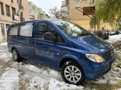 ТРАУРНА АГЕНЦИЯ ВОЙНОВ - РУСЕ / FUNERAL AGENCY RUSE