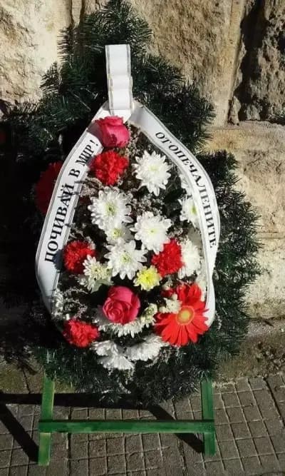 Траурна агенция "ЕПИЛОГ- ПРО" ЕООД, град Русе (АНГЕЛОВИ)