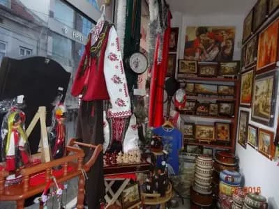 подаръци и сувенири от България