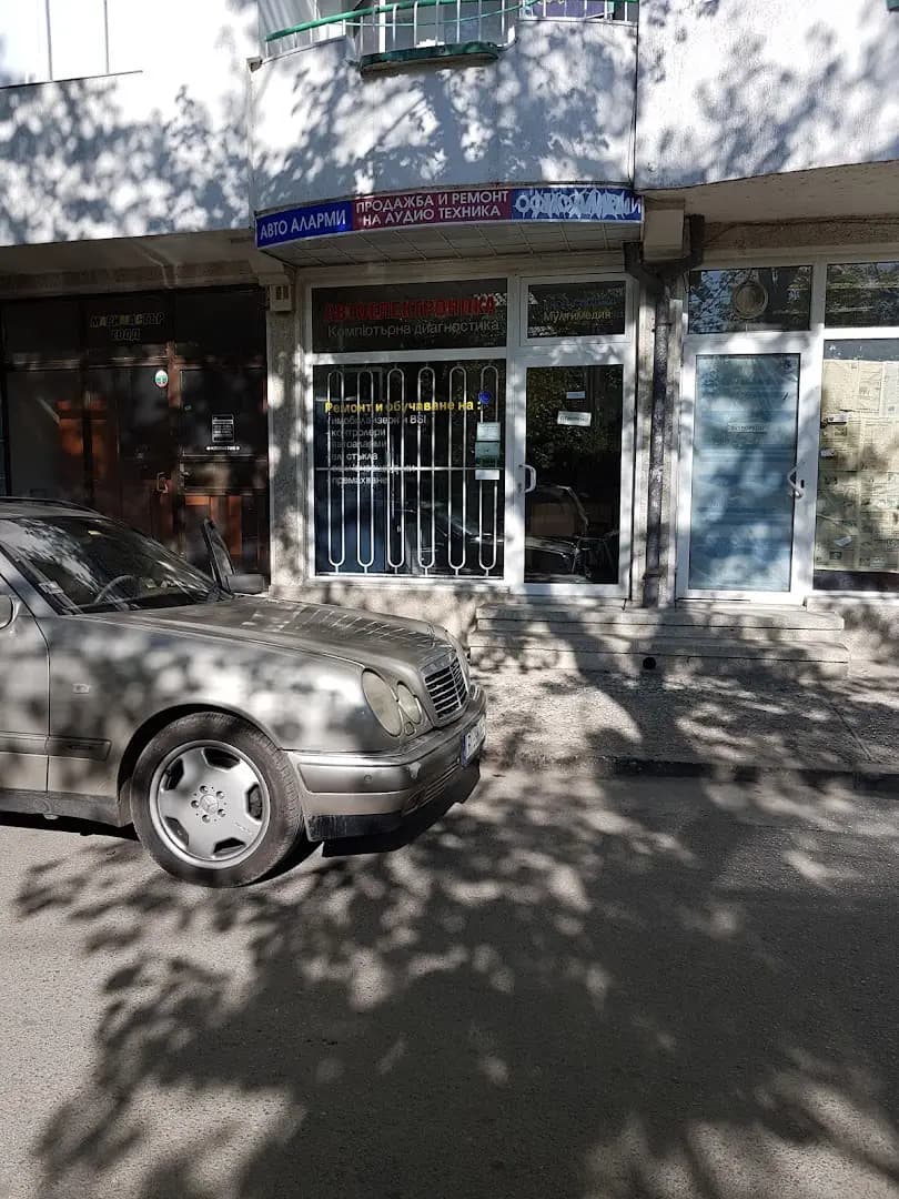 Автоелектроника Електра