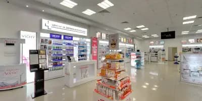 Subra Mall Ruse